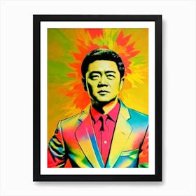 Jet Li Colourful Pop Movies Art Movies Art Print