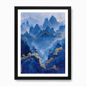 Blue Mountains 1 Art Print