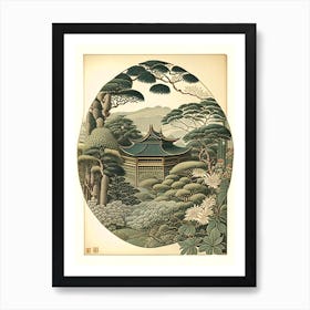 Ryoan Ji, Japan Vintage Botanical Art Print