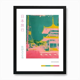 Okinawa Japan Retro Duotone Silkscreen 2 Art Print