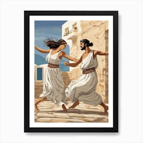 Couple Dancing In The Street Art Print