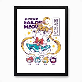 Sailor Meow Poster