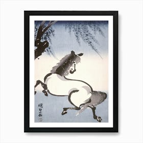 Horse Under Willow By Utagawa Kunisada And Seizan Art Print