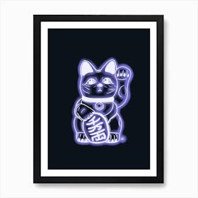 Plum Purple Neon Cat Art Print