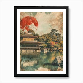 Kenrokuen Garden In Kanazawa Mid Century Modern 2 Art Print