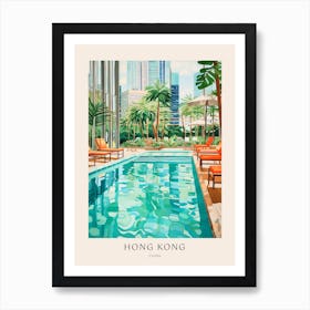 Hong Kong China 3 Midcentury Modern Pool Poster Art Print