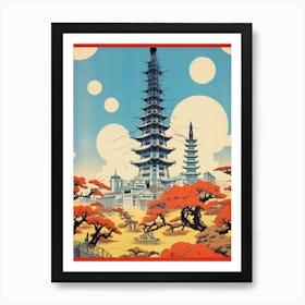 Odaiba, Japan Vintage Travel Art 4 Art Print