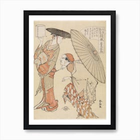 Offering Pails Of Water , Katsushika Hokusai Art Print