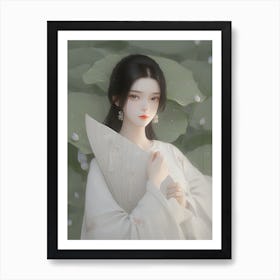 Chinese Girl 5 Art Print