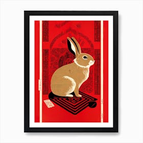 Chinese New Year Of The Rabbit 5 Art Print