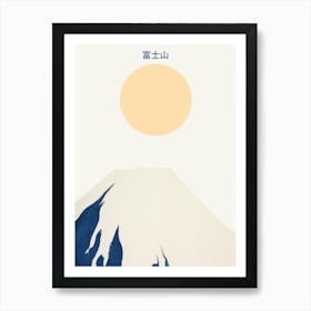 Mount Fuji Art Print