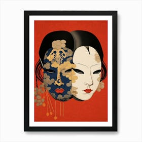 Noh Masks Japanese Style Illustration 8 Art Print