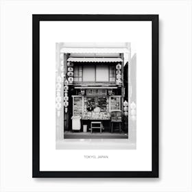 Poster Of Tokyo, Japan, Black And White Old Photo 2 Art Print