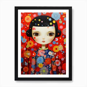 Chinese Girl Art Print