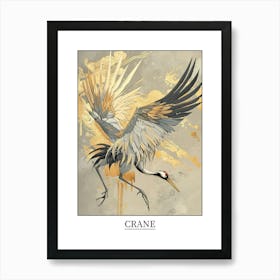 Crane Precisionist Illustration 2 Poster Art Print