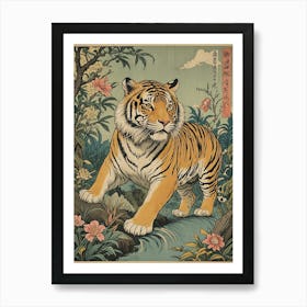 Jungle Tiger Art Print