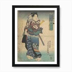 Print42 By Utagawa Kunisada Art Print