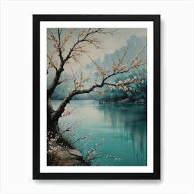 Blossoming Cherry Tree Art Print