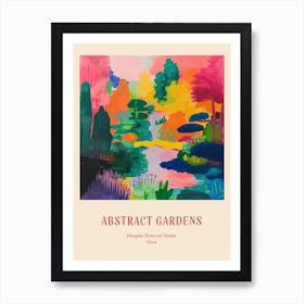 Colourful Gardens Shanghai Botanical Garden China 1 Red Poster Art Print