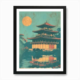 Japanese Castle & Moon Mid Century Modern Inspired Art Print