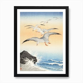Five Seagulls Above Turbulent Sea, Ohara Koson Art Print