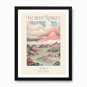 Flower Market Mount Mitake In Tokyo, Japanese Landscape 2 Poster Art Print