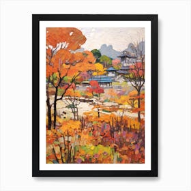 Autumn City Park Painting Hangang Park Seoul 1 Art Print