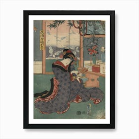 Sugizakeya Musume Omiwa Original From The Library Of Congress Art Print
