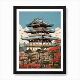 Todai Ji, Japan Vintage Travel Art 2 Art Print