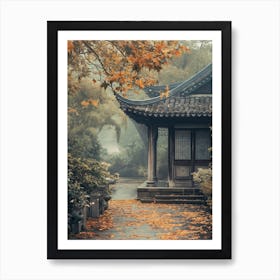 Asian House In Autumn Art Print