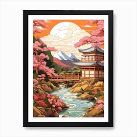 Kenrokuen Japan Gardens Illustration 1  Art Print