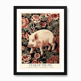 Chinese Lunar Year Of The Pig 1 William Morris Style Art Print