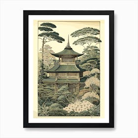 Ninna Ji Temple 1, Japan Vintage Botanical Art Print