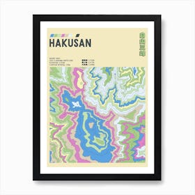 Japan - Mount Haku - Hakusan - Contour Map Print Art Print