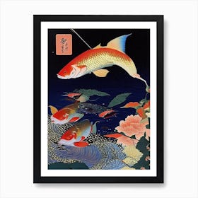 Ogon Koi 1, Fish Ukiyo E Style Japanese Art Print