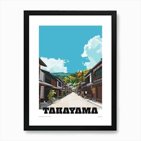 Takayama Old Town Japan Colourful Illustration Poster Art Print