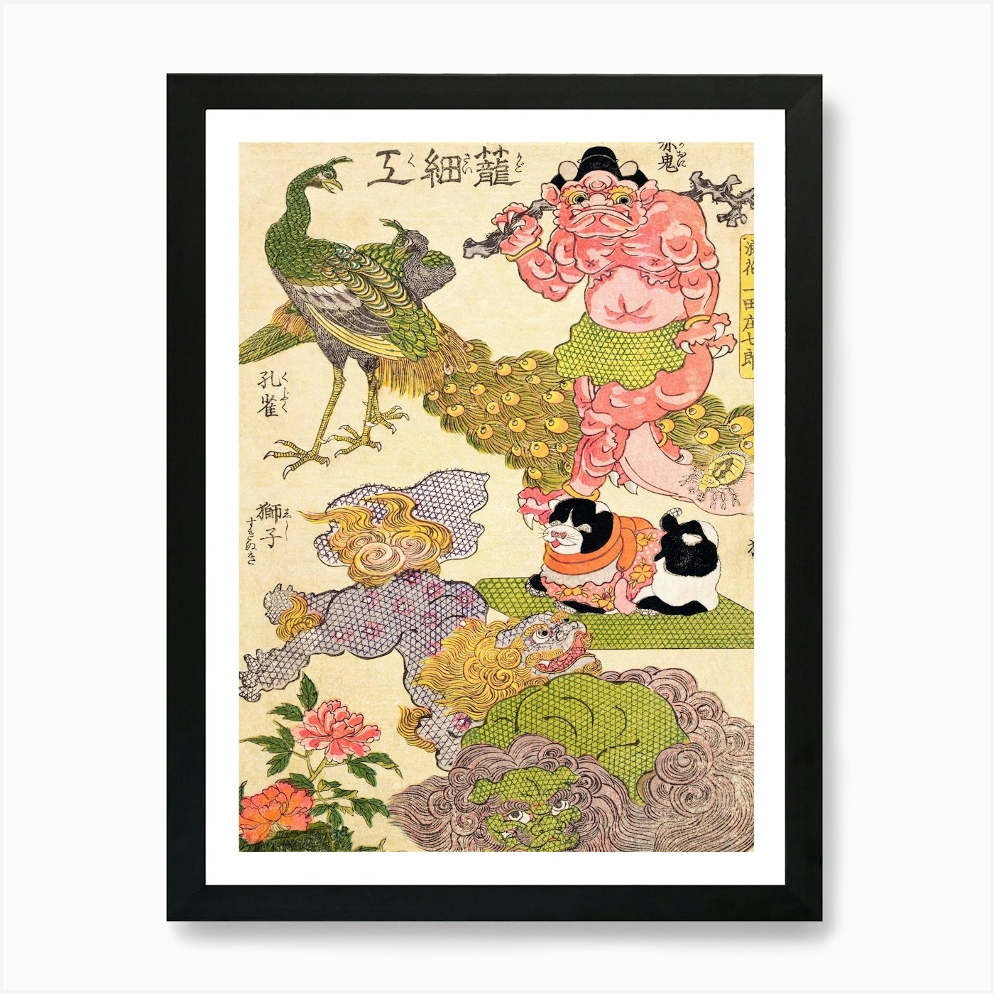 Asian Painting Art Print Framed Wall Art Poster Canvas Print Picture