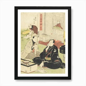 The Actors Sawamura Sōjurō And Arashi Shincha By Utagawa Kunisada Art Print