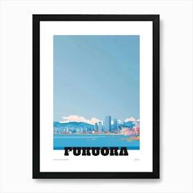 Fukuoka Japan 1 Colourful Travel Poster Art Print