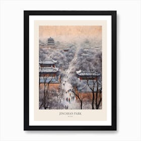 Winter City Park Poster Jingshan Park Beijing China 1 Art Print