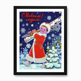 Little Boy With Camera Wishing You A Happy New Year, Soviet Vintage Poster Art Print