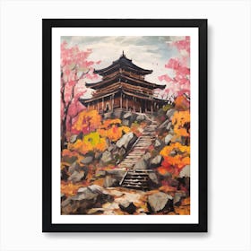 Autumn Gardens Painting Ninna Ji Temple Japan 3 Art Print