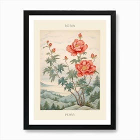 Botan Peony 1 Japanese Botanical Illustration Poster Art Print