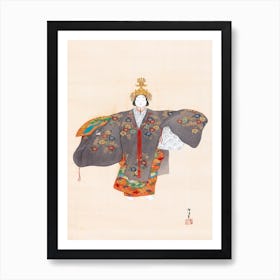 Japanese Woman (1920s 1930s), Kamisaka Sekka Art Print