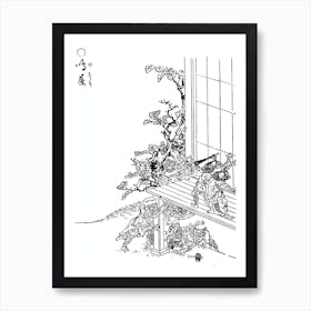 Toriyama Sekien Vintage Japanese Woodblock Print Yokai Ukiyo-e Yanari Art Print