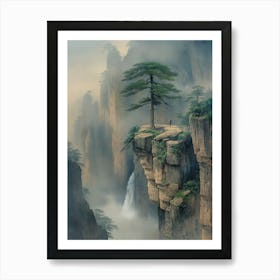 Chinese Landscape Painting 3 Art Print