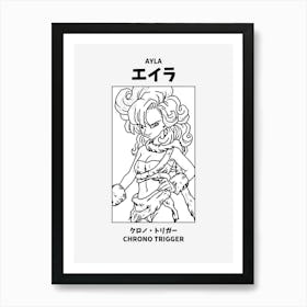 Chrono Trigger Ayla Black and White Art Print