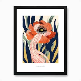 Colourful Flower Illustration Poster Ranunculus 3 Art Print