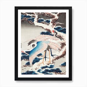 Cranes On A Snowy Tree (1834), Katsushika Hokusai Art Print