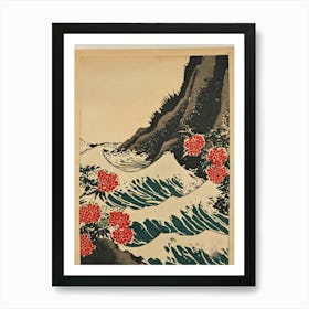 Japanese Seascape Art Print